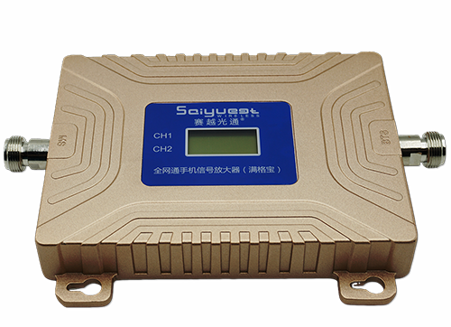 宝清双频手机信号放大器200㎡