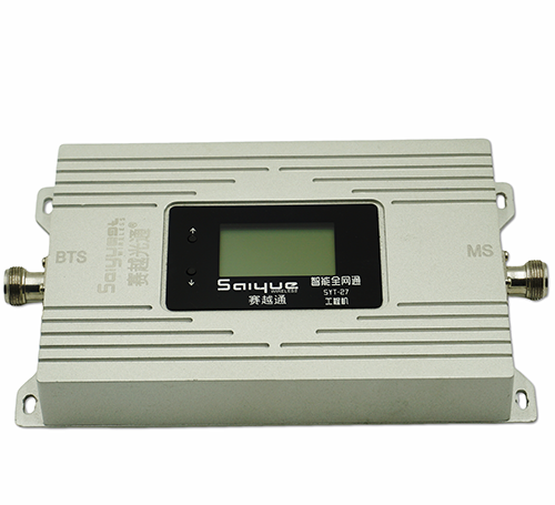 宝清单频手机信号放大器800㎡