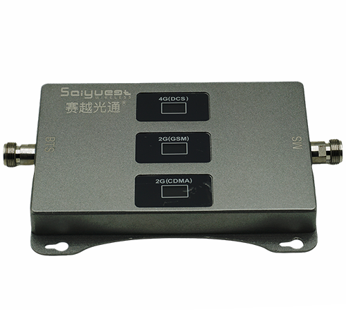 宝清三频手机信号增强器200㎡