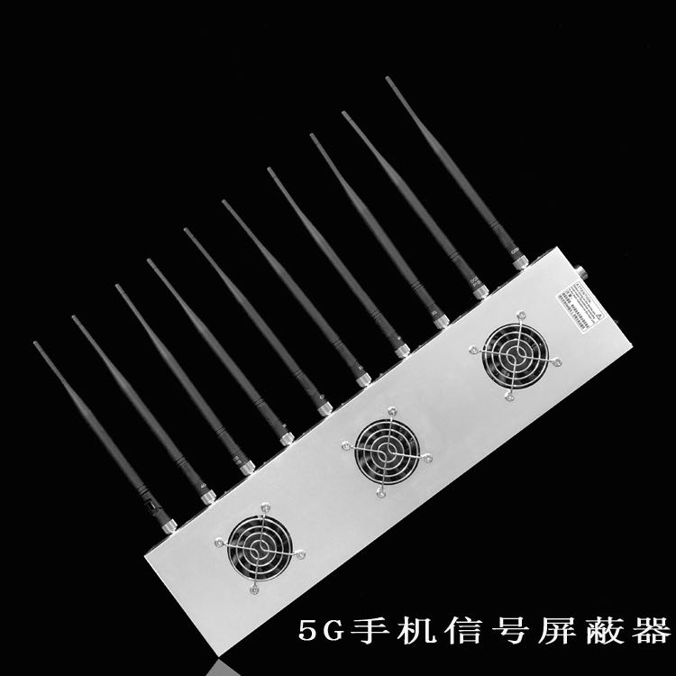 宝清外置10天线移动通信干扰器