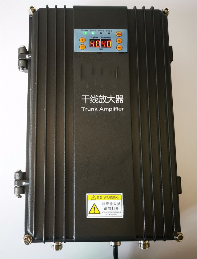  宝清FM调频广播双向干线放大器